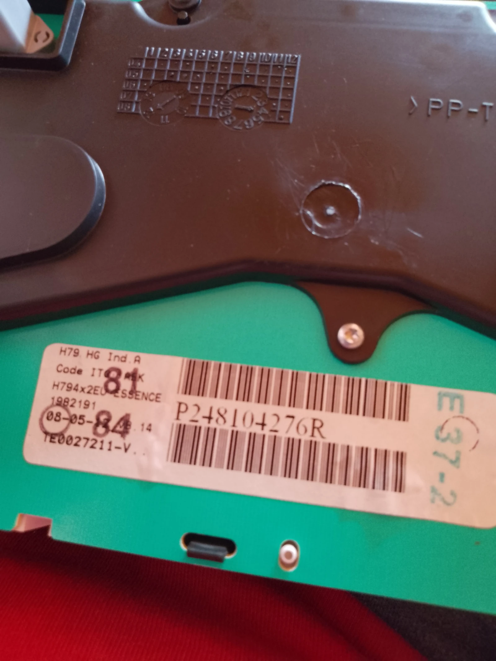 P248104276R ���������� �� ����� ������  | Mobile.bg � ����������� 2