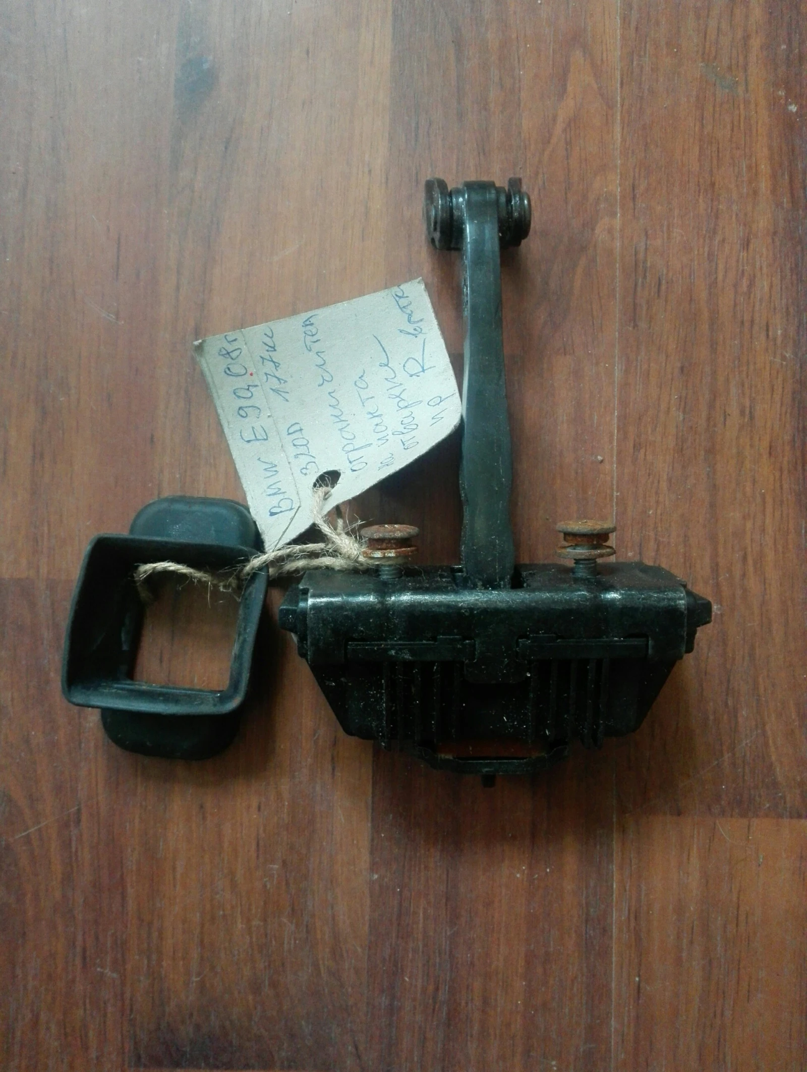 ����� ������������� ������ ����� ��� �90 | Mobile.bg � ����������� 1