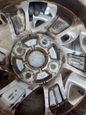 Джанти, снимка 5