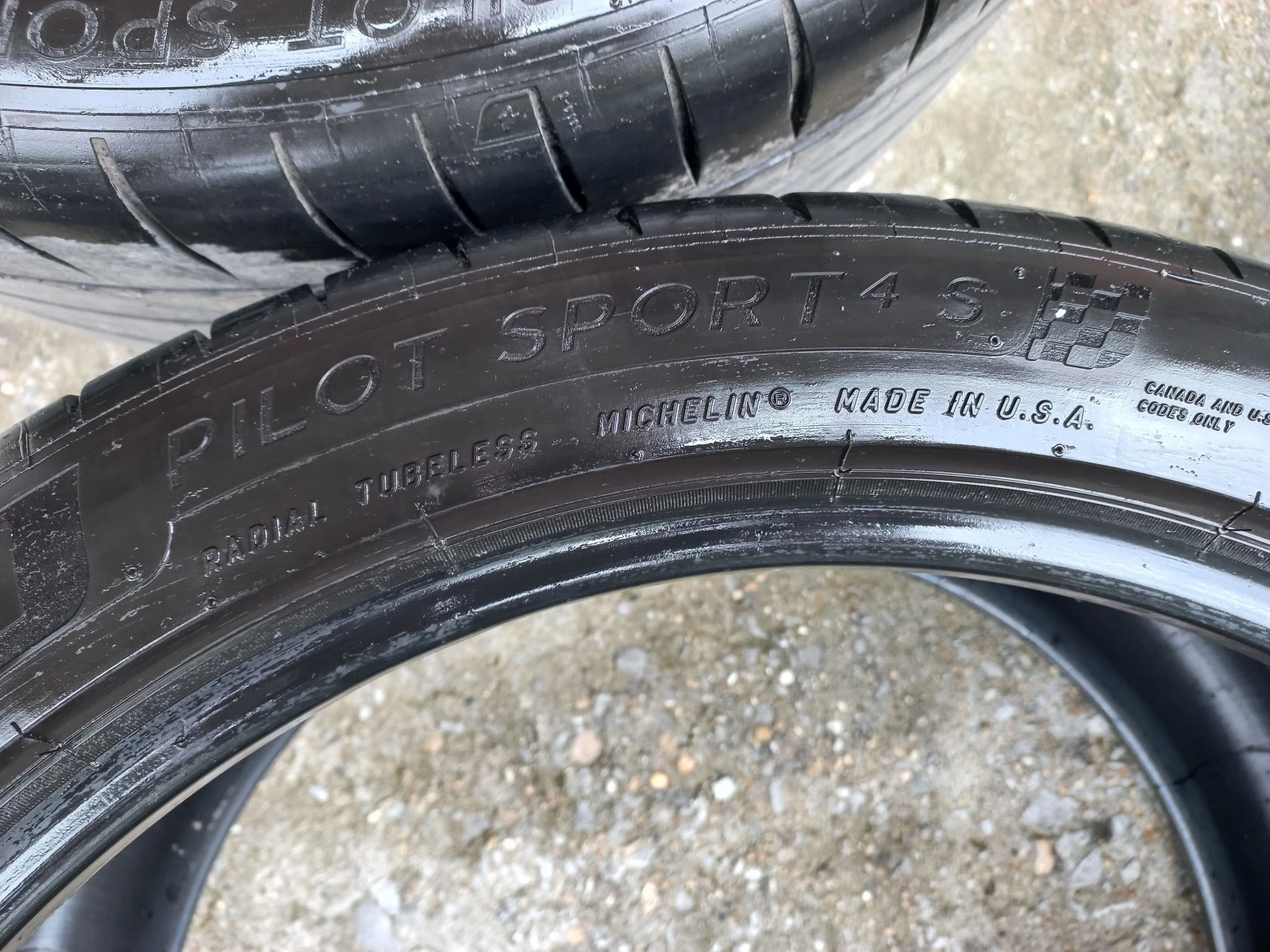  255/40R20 | Mobile.bg   5