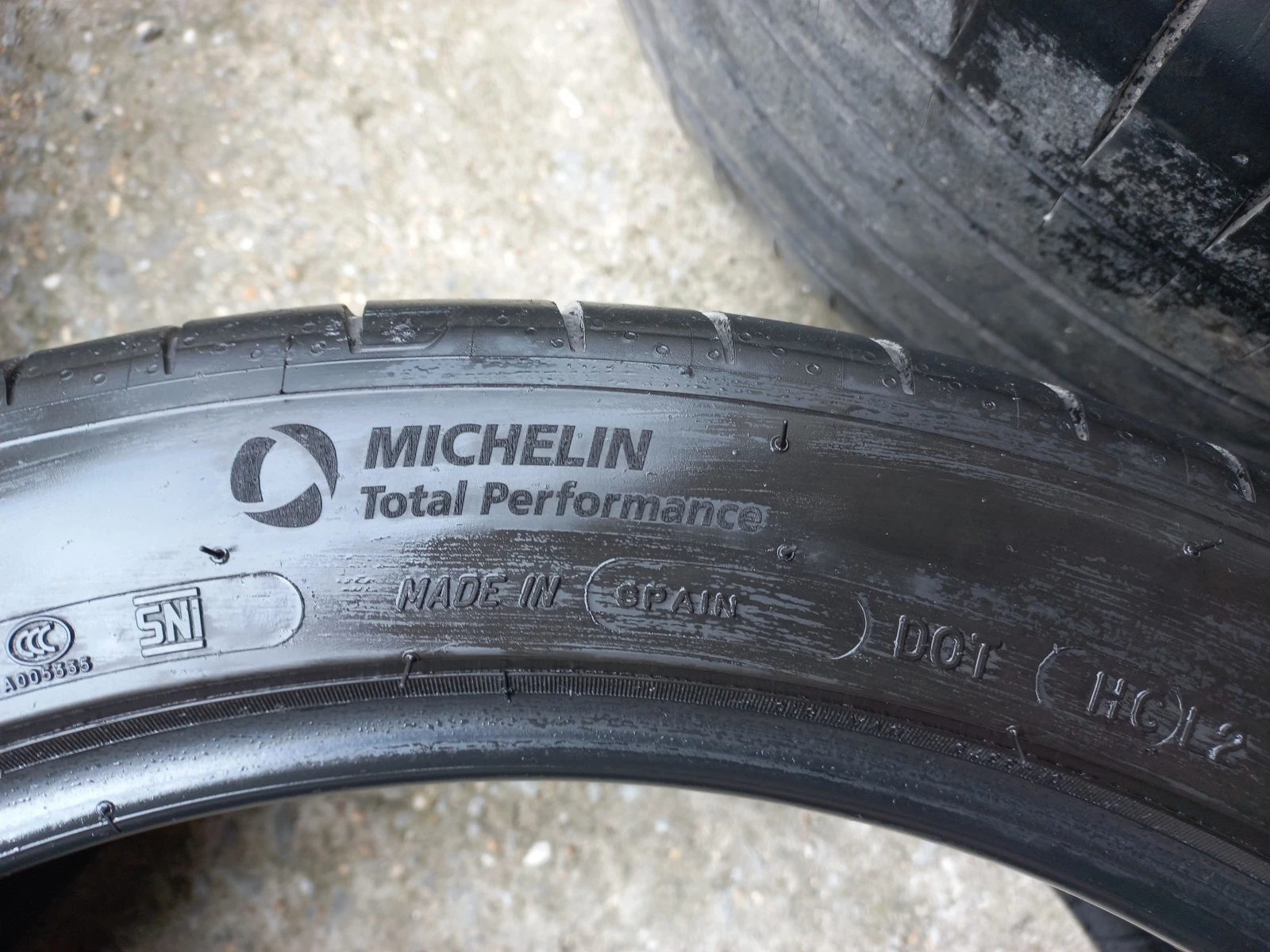  255/40R20 | Mobile.bg   15