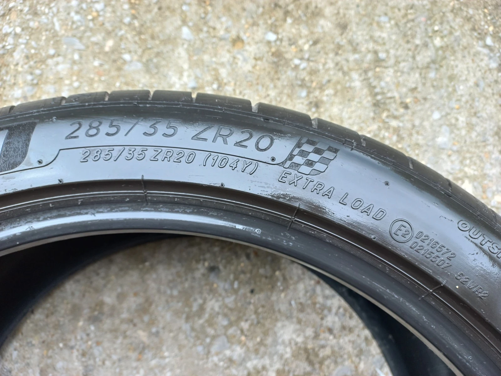  255/40R20 | Mobile.bg   7