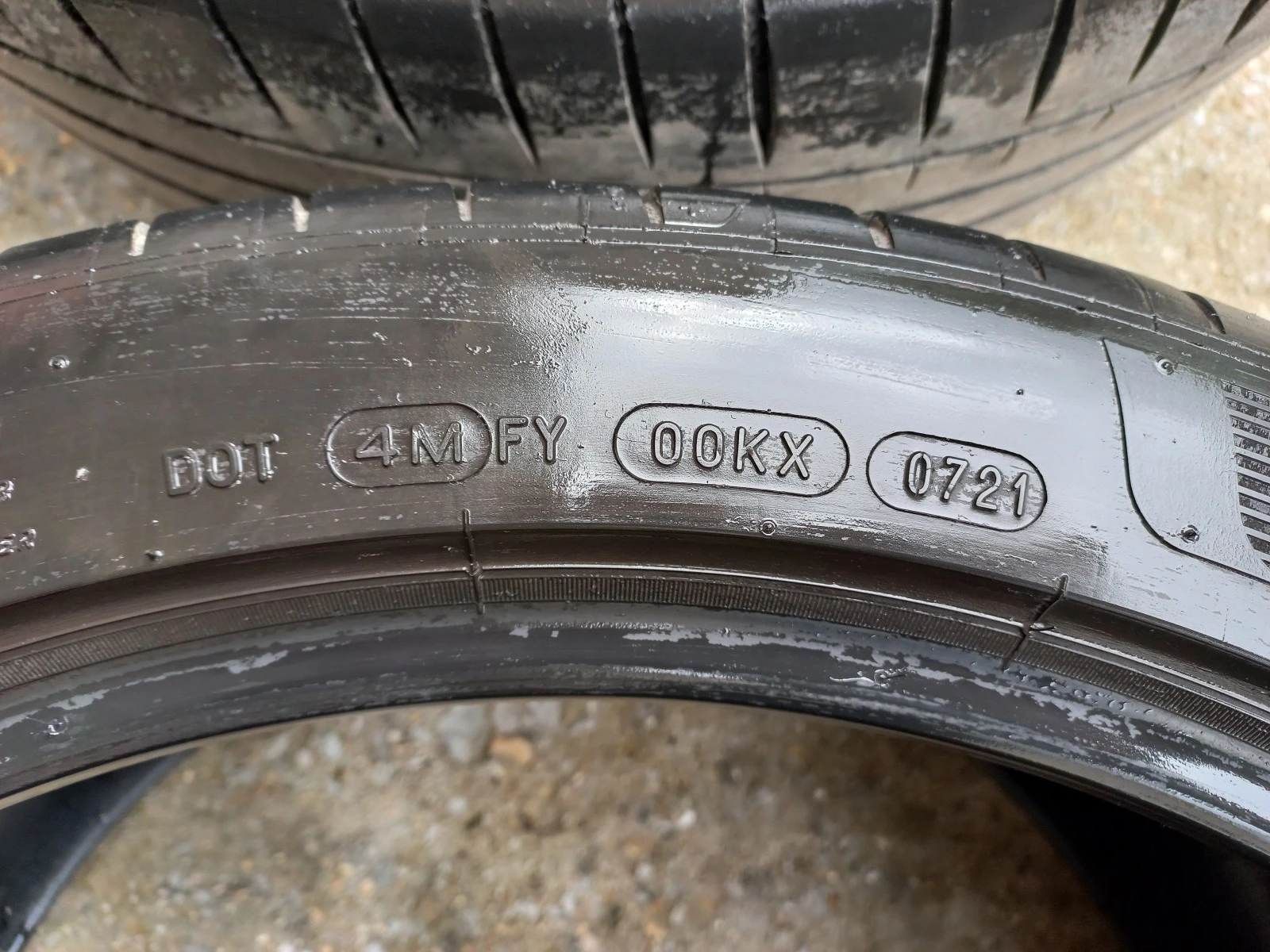  255/40R20 | Mobile.bg   6