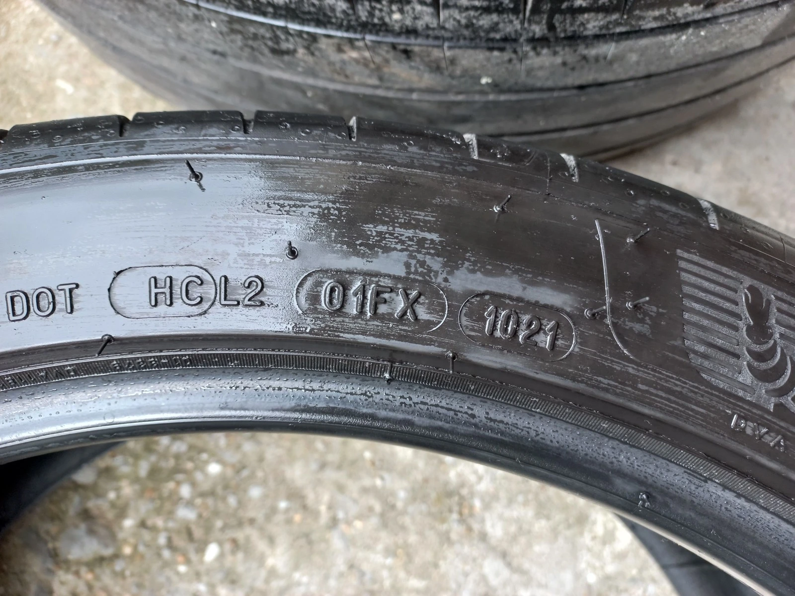  255/40R20 | Mobile.bg   10