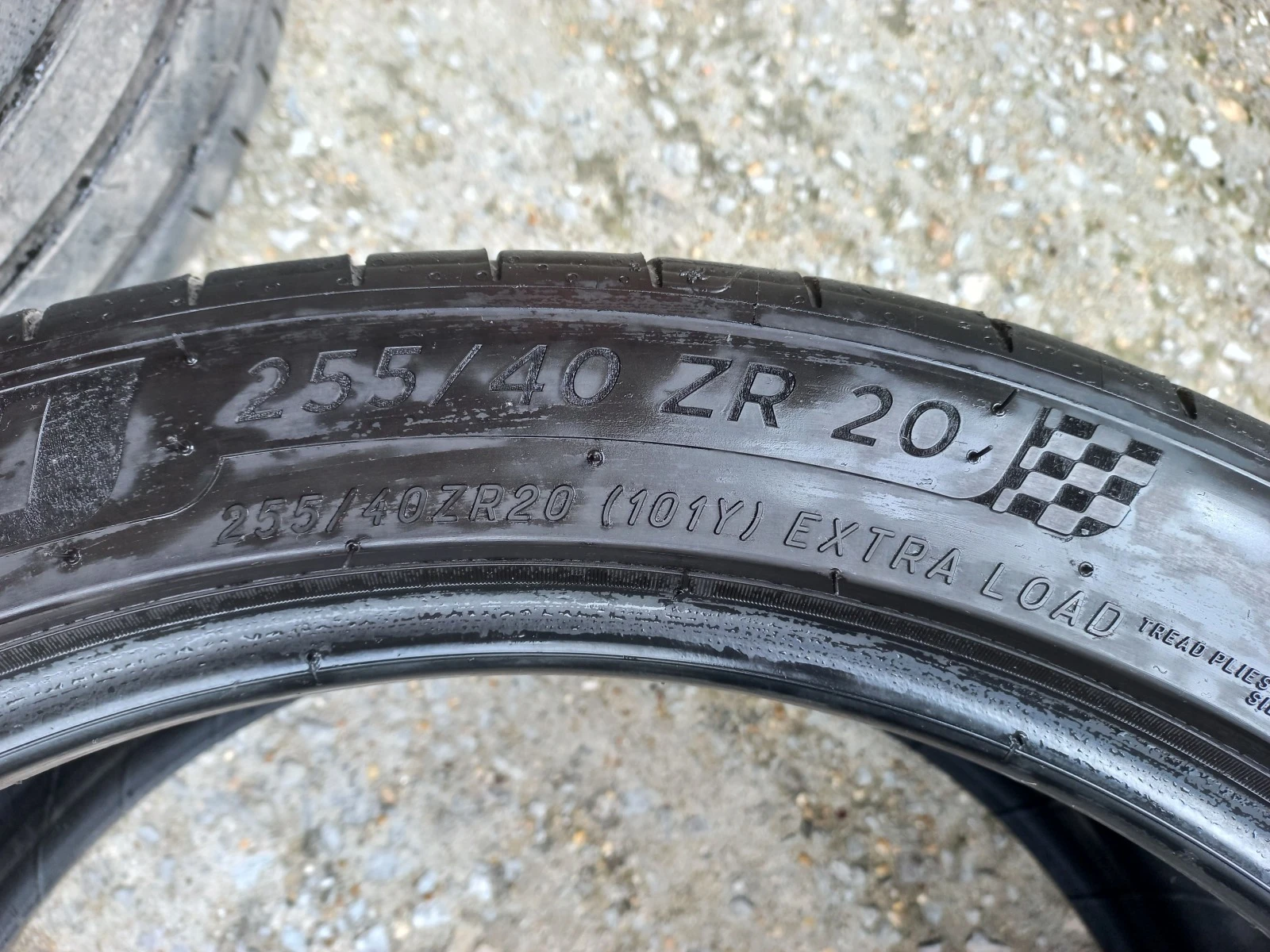  255/40R20 | Mobile.bg   9