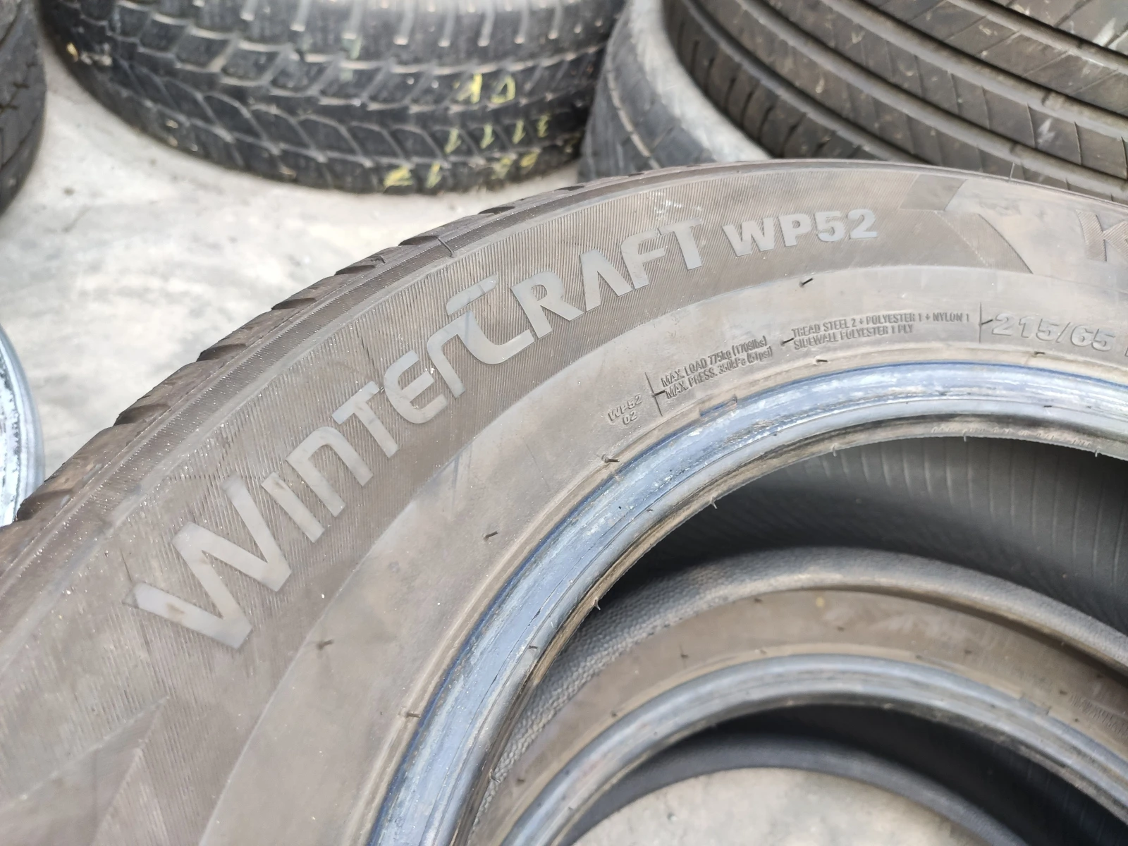���� 215/65R17 | Mobile.bg � ����������� 8