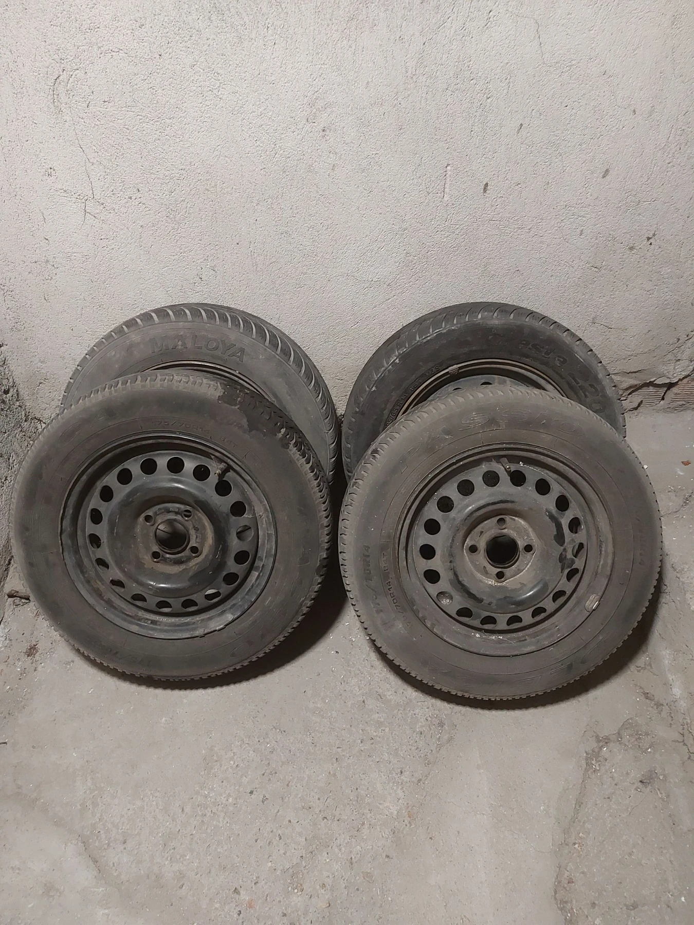 Джанти