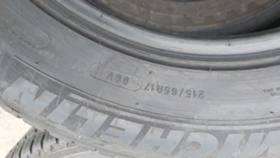  215/65R17 | Mobile.bg    5