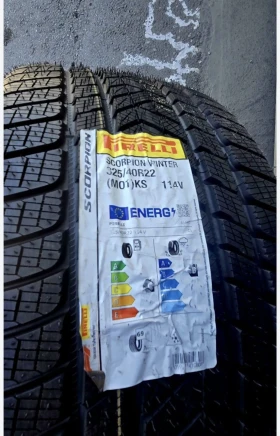    285/45R22  Mercedes-Benz Maybach | Mobile.bg    9