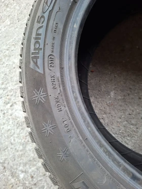  225/55R17 | Mobile.bg    8