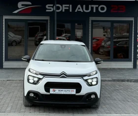 Citroen C3 Перфектен! Реални километри!, снимка 3