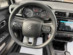 Citroen C3 Перфектен! Реални километри!, снимка 8