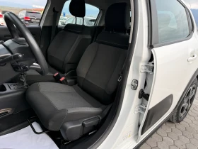 Citroen C3 Перфектен! Реални километри!, снимка 9