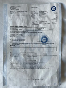 Hyundai I20 102k km, снимка 9