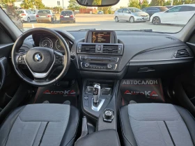 BMW 116 2.0D-116кс= АВТОМАТ= URBAN= АВТОПИЛОТ, снимка 12