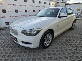 BMW 116 2.0D-116кс= АВТОМАТ= URBAN= АВТОПИЛОТ, снимка 6