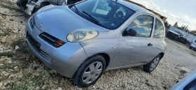     Nissan Micra 1.5 DCI