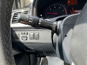 Toyota Avensis Автомат/Кожа/Нави, снимка 16