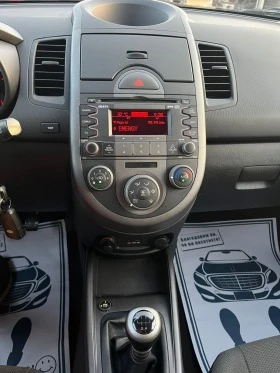 Kia Soul 1.6i, ,   | Mobile.bg    12