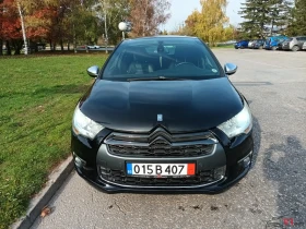 Citroen DS4 200к.с. FULL - 4990 € / 9759.59 лв. - 65457519 2