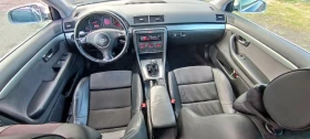 Audi A4 1.8T, снимка 12