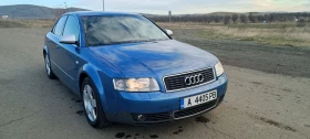 Audi A4 1.8T, снимка 9