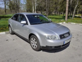 Обява за продажба на Audi A4 1.9tdi ~5 990 лв. - изображение 3