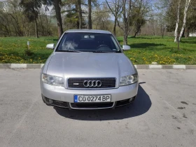 Обява за продажба на Audi A4 1.9tdi ~5 990 лв. - изображение 1