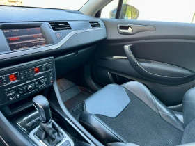 Citroen C5 2.2 HDi 204 | Mobile.bg    12
