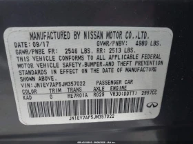 Infiniti Q50 3.0L V-6 DI, DOHC, VVT, TURBO, 300HP Rear Wheel - 19000 лв. / 9714.55 € - 76766254 14