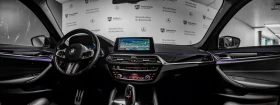 BMW 530 XDRIVE * PANO * AMBIENT * 360 * ПОДГРЕВ * М.ТОЧКА  - 46000 лв. / 23519.43 € - 74979091 13
