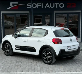 Citroen C3 Перфектен! Реални километри! - 8200 € / 16037.81 лв. - 97678151 6