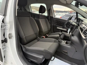 Citroen C3 Перфектен! Реални километри! - 8200 € / 16037.81 лв. - 97678151 11