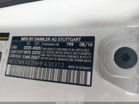 Mercedes-Benz C 300 2.0l 4Matic | Auto.bg — изображение 9