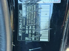 Mercedes-Benz S 450 3.0L 6 ALL WHEEL DRIVE | Mobile.bg � ����� ������ 12