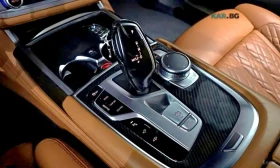 BMW 730 * MAX* PANO* 360* Ambient Light* Head-up*  | Mobile.bg � ����� ������ 9