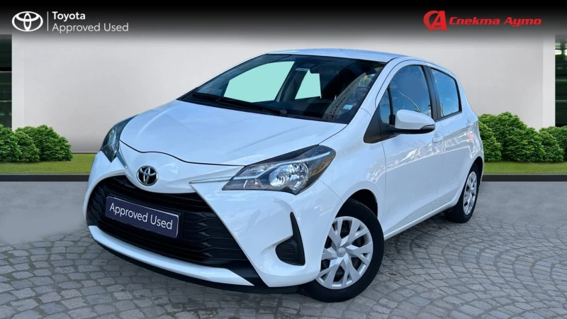 Toyota Yaris , Месечна вноска от 238 лева, снимка 1 - Автомобили и джипове - 47877587