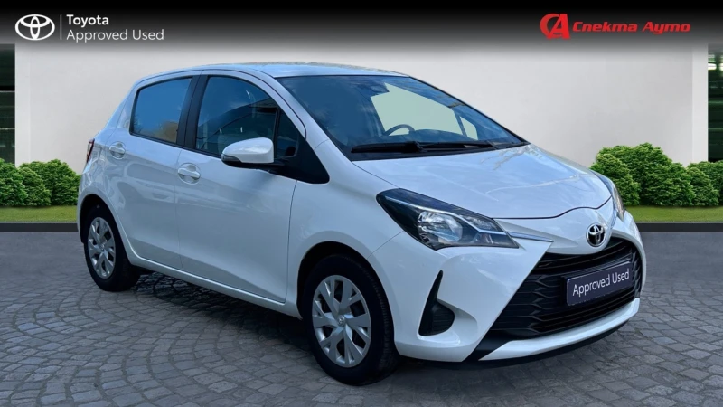 Toyota Yaris , Месечна вноска от 238 лева, снимка 17 - Автомобили и джипове - 47877587