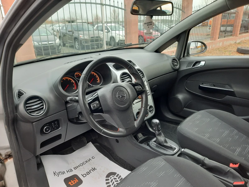 Opel Corsa 1.4i AUTOMAT, снимка 7 - Автомобили и джипове - 48142673