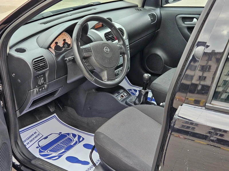 Opel Corsa 1.2, снимка 8 - Автомобили и джипове - 48683068