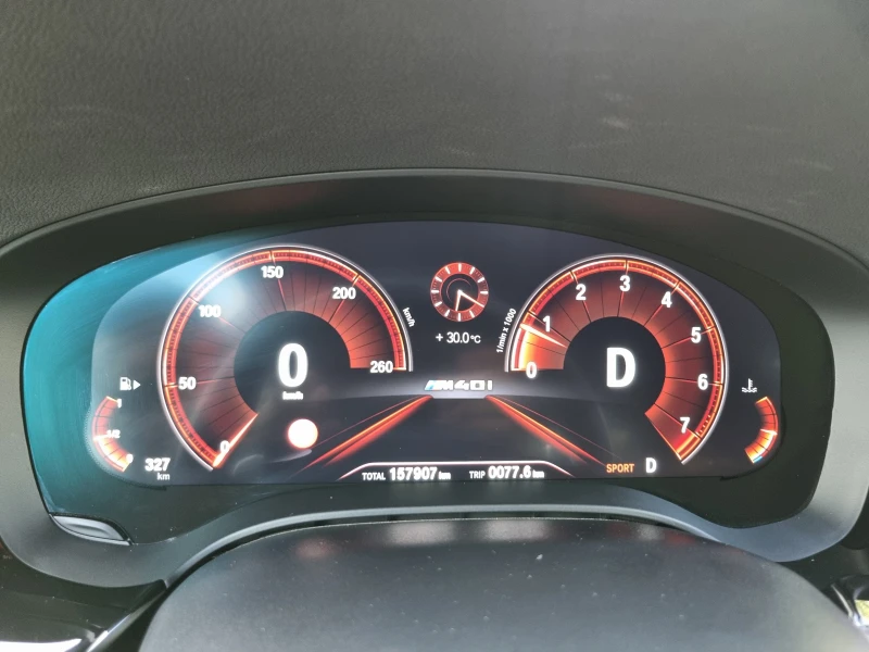 BMW 540 i, снимка 15 - Автомобили и джипове - 52639370