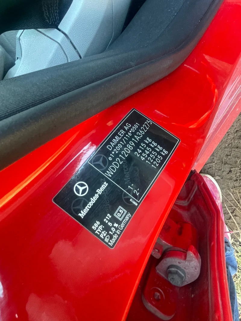 Mercedes-Benz E 350, снимка 11 - Автомобили и джипове - 52476764