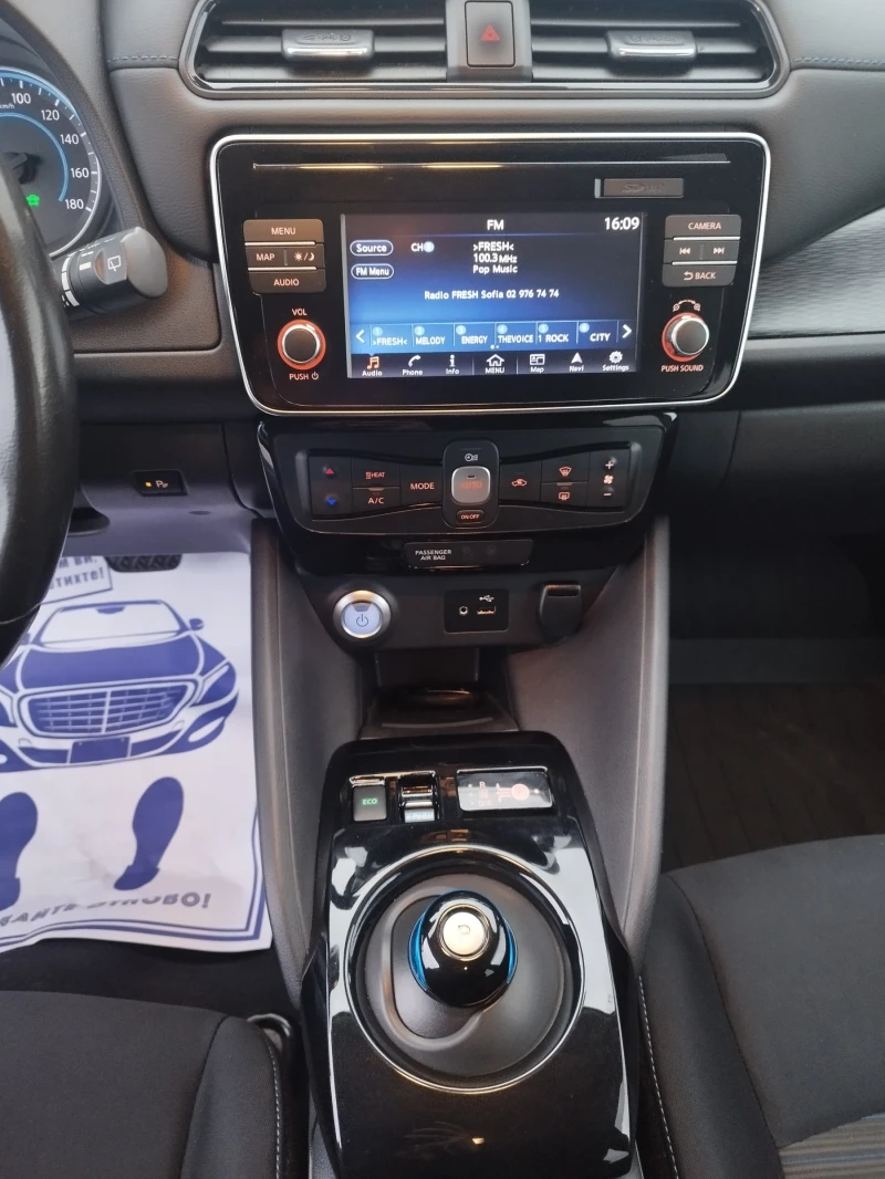 Nissan Leaf  40kWh/Distronic/Camera/Keyless, снимка 15 - Автомобили и джипове - 52688596