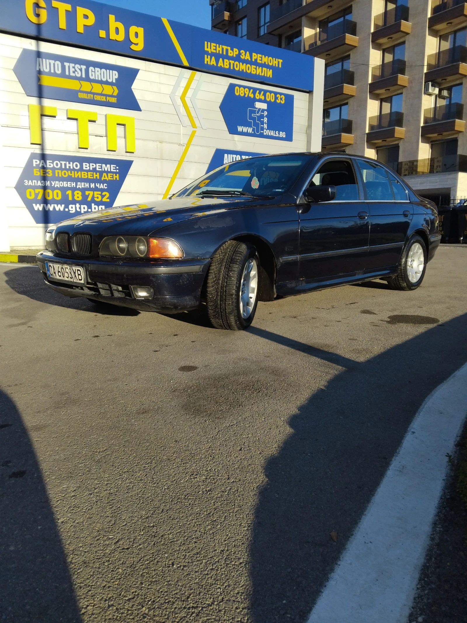 BMW 520 E39 193к.с., снимка 1