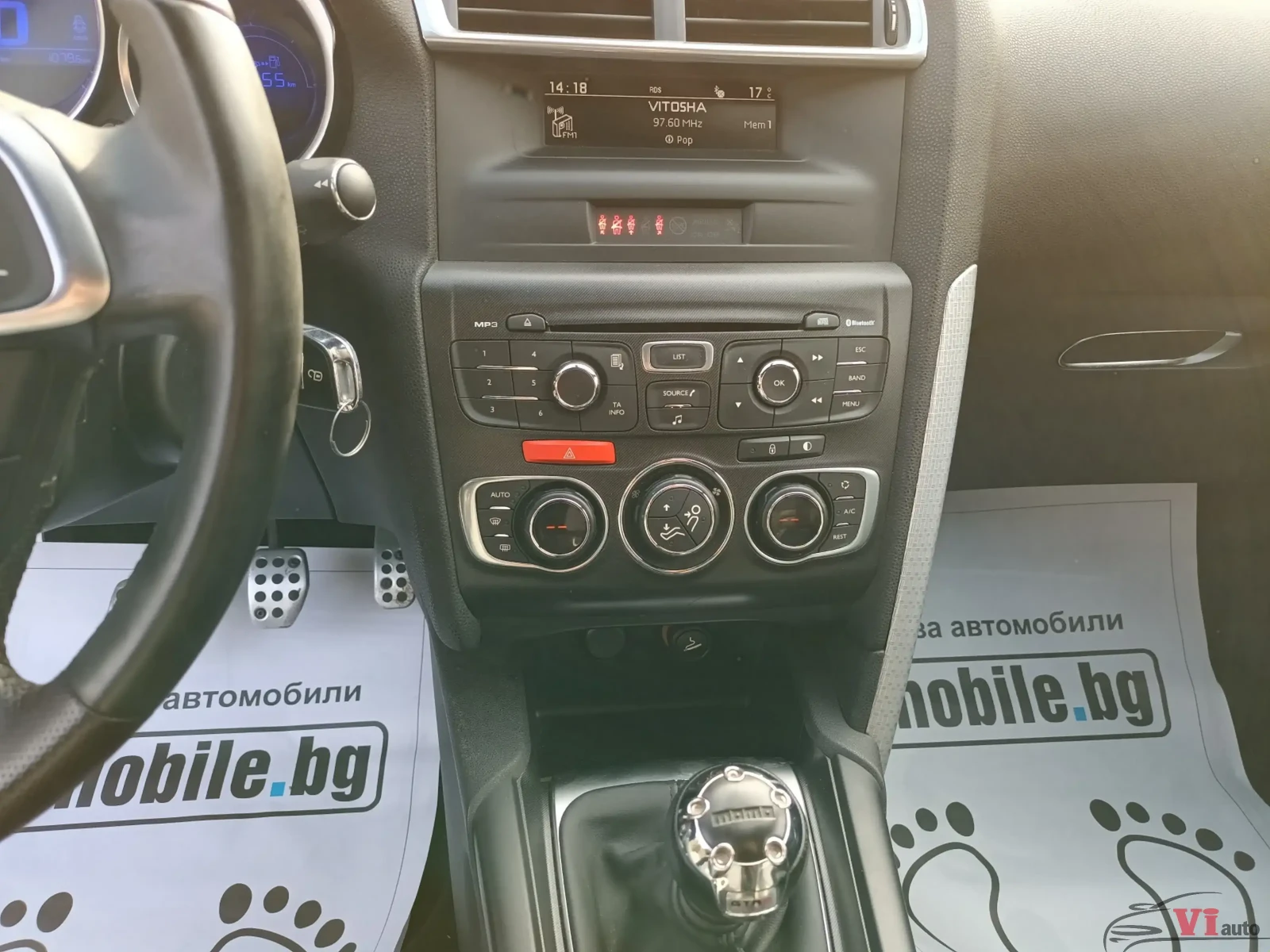 Citroen DS4 200�.�. FULL | Mobile.bg � ����������� 15