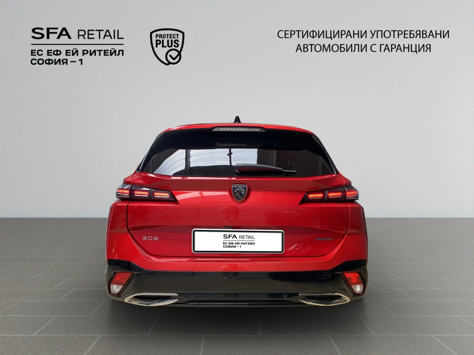 Peugeot 308 Plug-in HYBRID 2WD 180 Гаранция до 03.2029 година - изображение 6