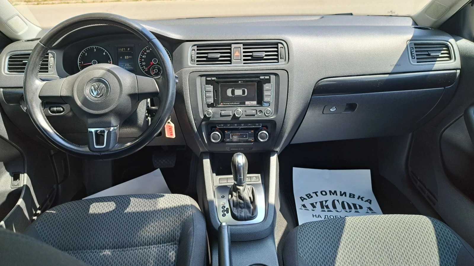VW Jetta Automatik  - изображение 9