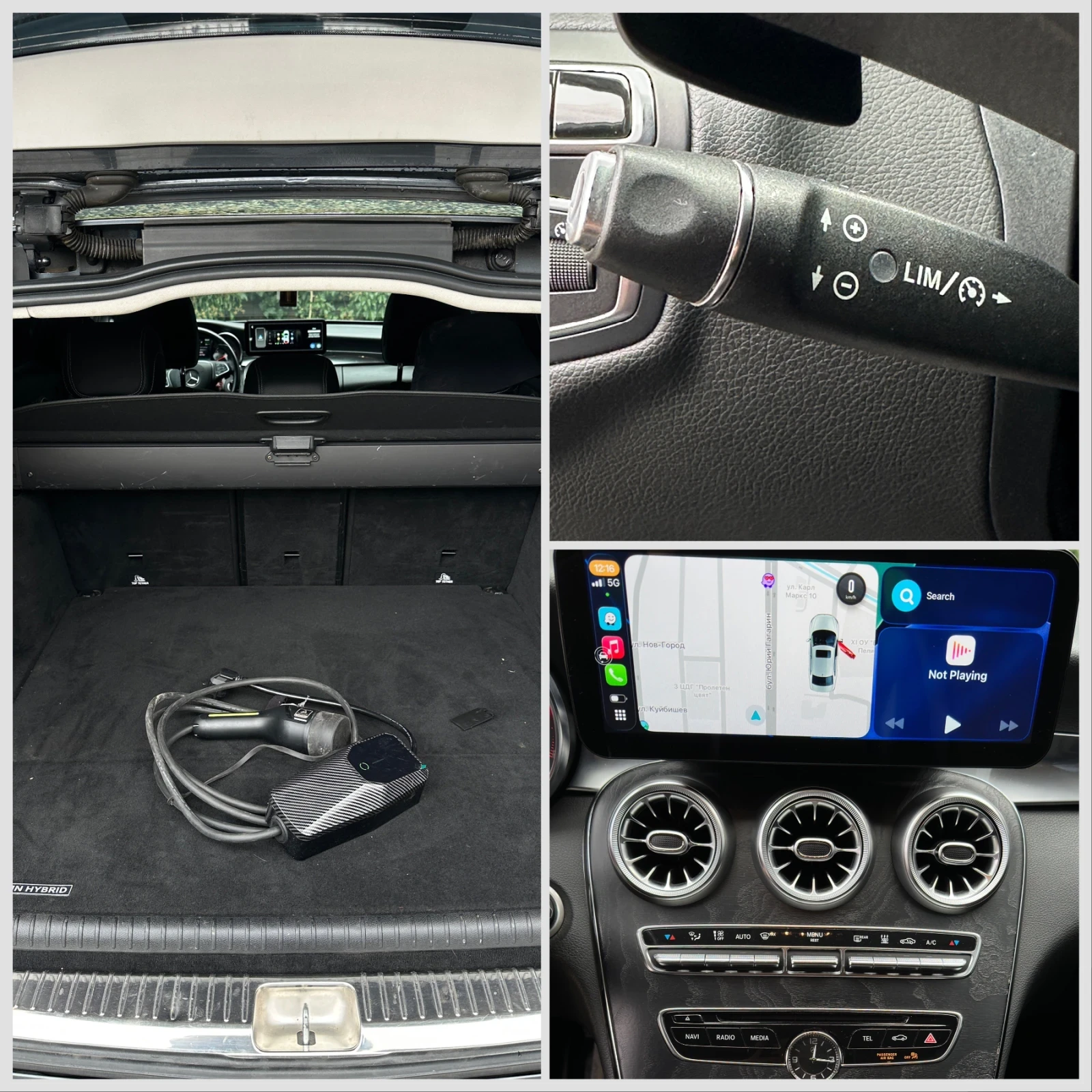 Mercedes-Benz C 350 C350e T-Model (Plug-In Hybrid) | Mobile.bg   14