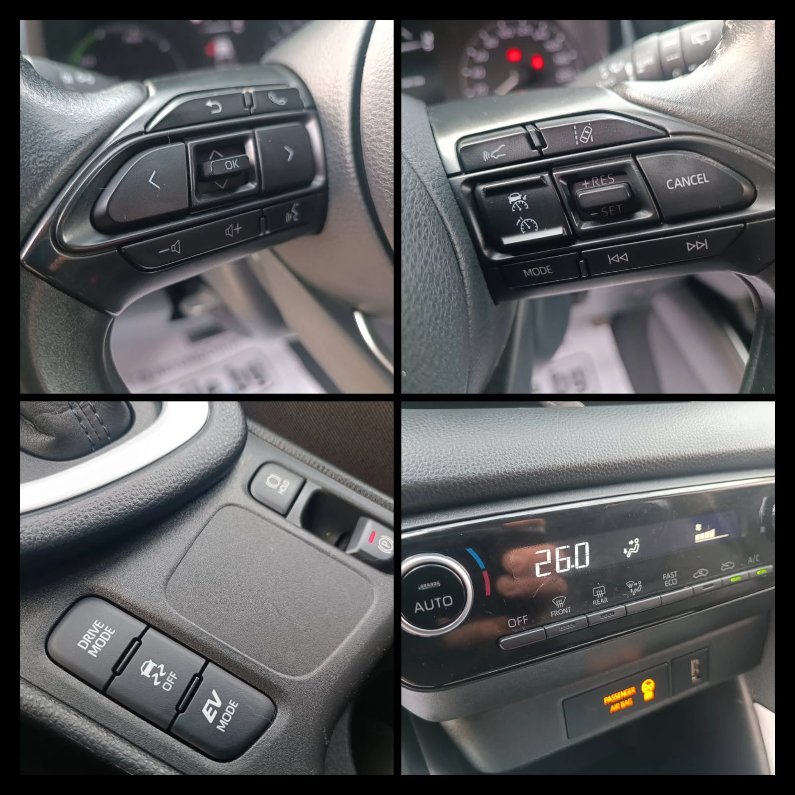 Toyota Yaris 1.5 Hybrid | Mobile.bg � ����������� 14