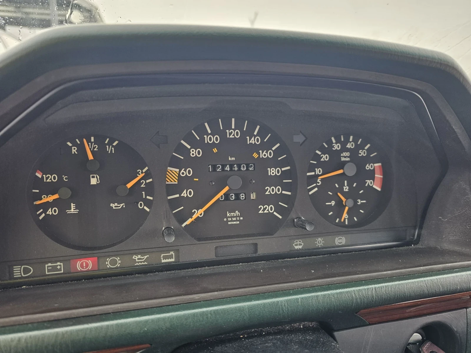 Mercedes-Benz E 230 | Mobile.bg � ����������� 15